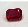 Certified Natural Red Ruby Emerald 12-14 Ct AAA Loose Gemstone