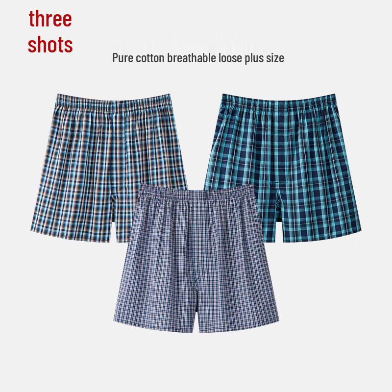 Threegun Men's Pure Cotton Loose Boxer Briefs (3-Pack)