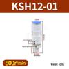 High-Speed Rotary Joint Elbow KSL4-M5 & KSH6-M6 6-12S Straight Through Connector.