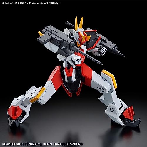 BANDAI SPIRITS HG Kyoukai Senki Weapon Set 5 1/72 scale color-coded plastic model