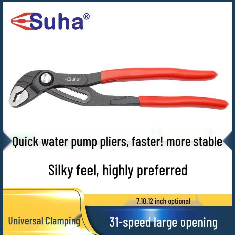 SUHA Multi-Function Large Opening Quick Water Pump Pipe Wrench Pliers