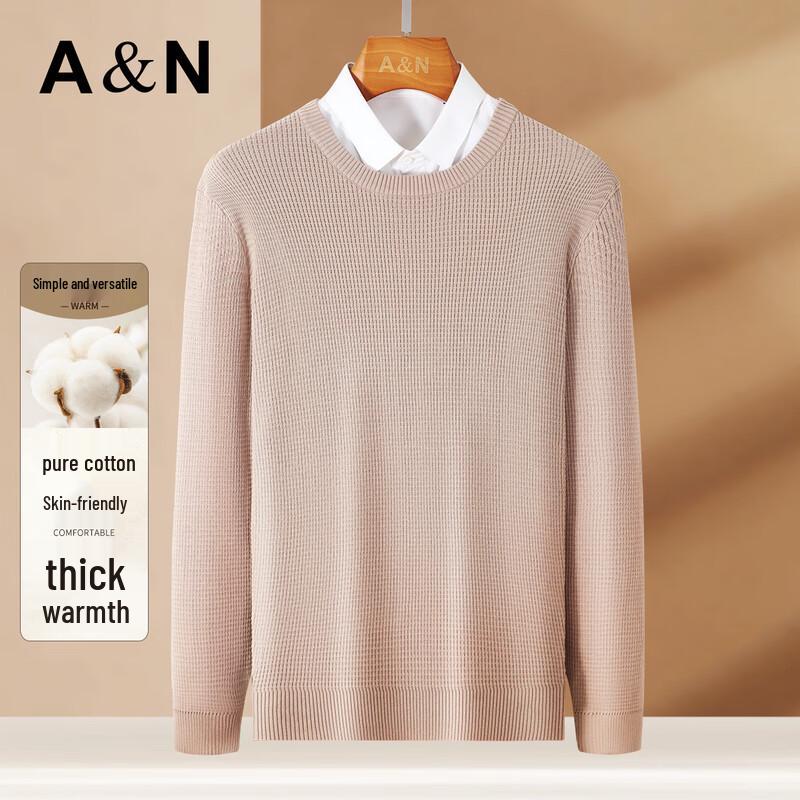 Antonio Men's 100% Long-Staple Cotton Thick Round Neck Sweater