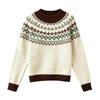 Women's Color Block Loose Fit Neck Pullover Sweater