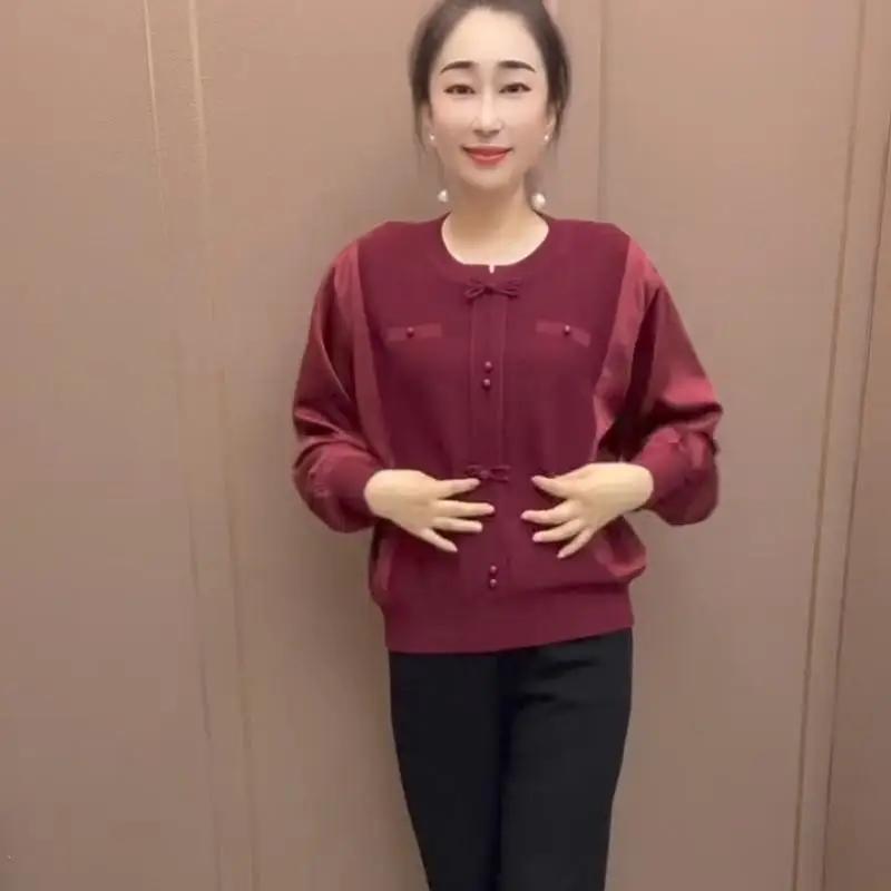Long-sleeved Age-reducing Bottoming Long-sleeved Top New Solid Color Simple Style Sweet Temperament Elegant