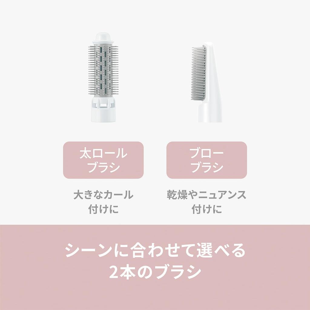 Panasonic Ionity Plus Pink Hair Dryer EH-KE2N-P Ionizing Fast Drying