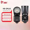 JINBEI HD-2PLUS TTL Hot Shoe Flash