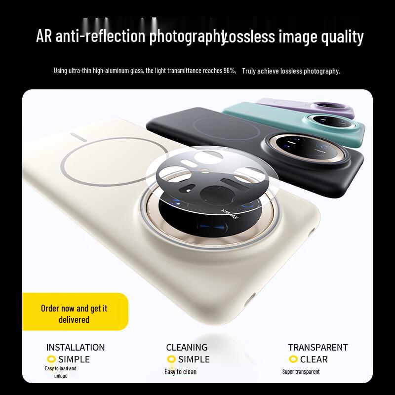 Guanyue Magnetic AR Lens Phone Case for Huawei Mate 70 Series