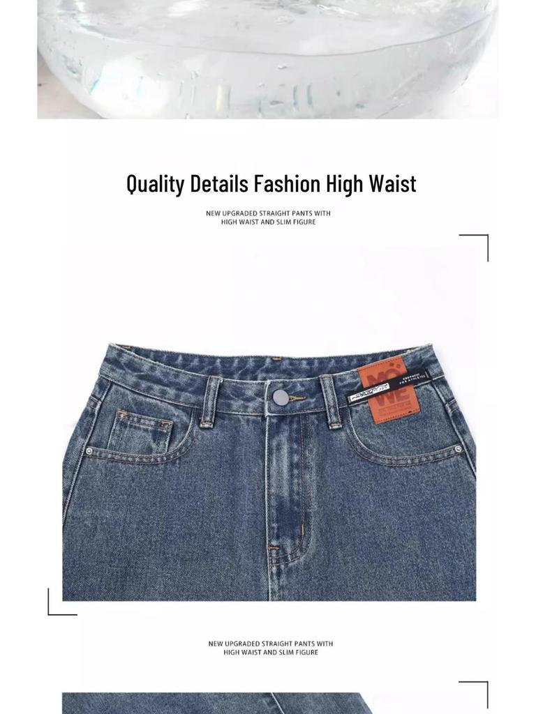 Women's High-Waisted Wide-Leg Jeans for Spring and Autumn 2025 - Slimming and Stylish for Pear-Shaped Bodies