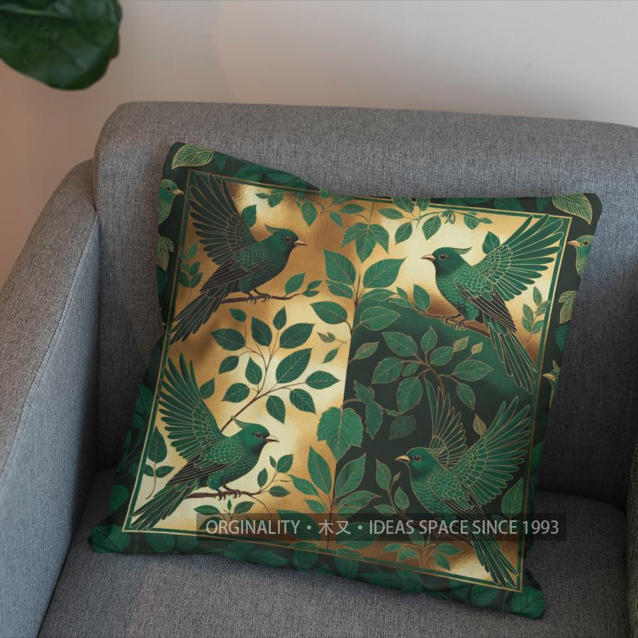 2D Green Birds And Leaves Patterned Pillow Cover Pattern Cushion Cover Suitable For Sofa Bedroom Car Pillow Cover