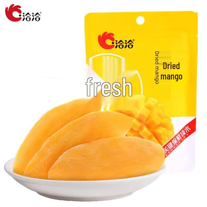 Qiaqia Dried Mango Snack