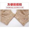 Front Buckle Cotton Bras Women Lingerie Front Close Bra Leisure Comfortble Underwear