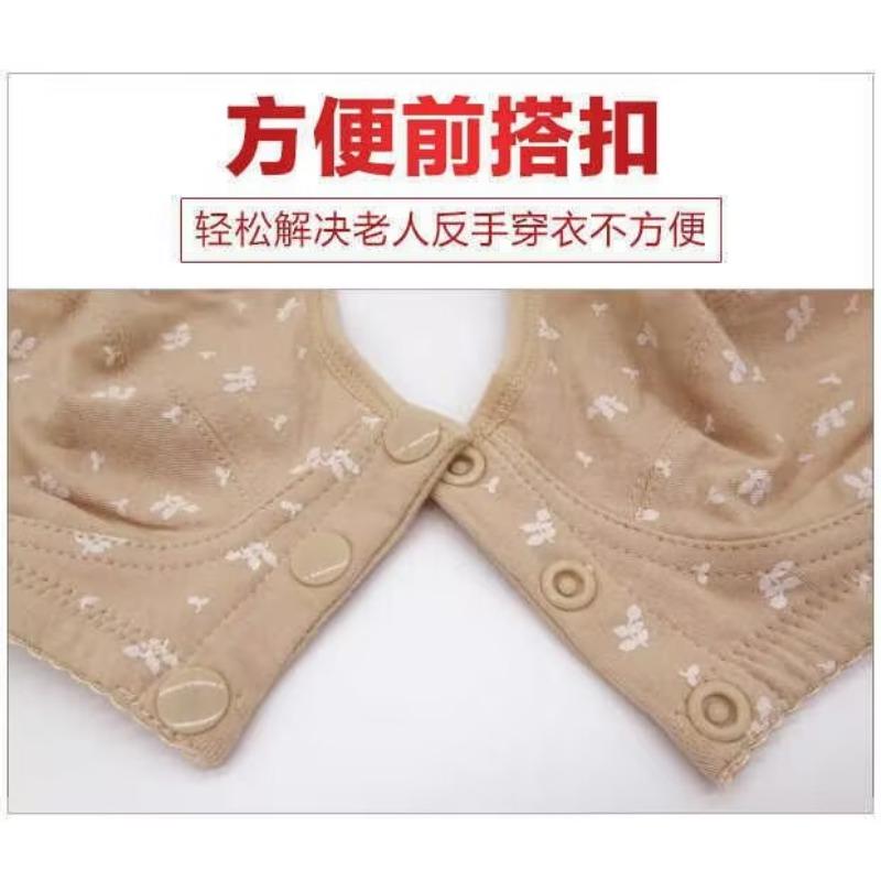Front Buckle Cotton Bras Women Lingerie Front Close Bra Leisure Comfortble Underwear