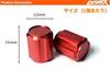 [COTRAX] Air Valve Cap Aluminum Wheel Tire Cap Light Car
