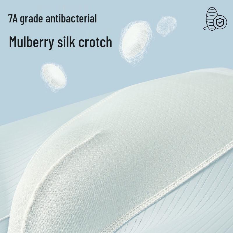 MiiOW Men's Ice Silk Cooling Boxer Briefs