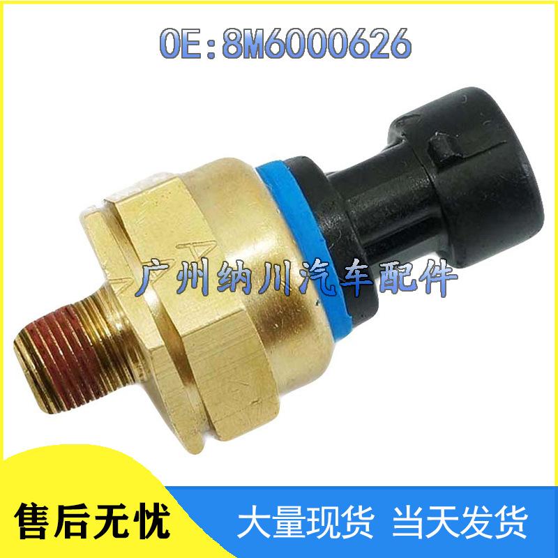 

Compatible Pressure Sensor for Mercury Cars 8M6000626 881879 Other