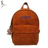 Imitation Suede Backpack ODM Plus Large Capacity Niche Suede Men's and Women's Backpack OEM
