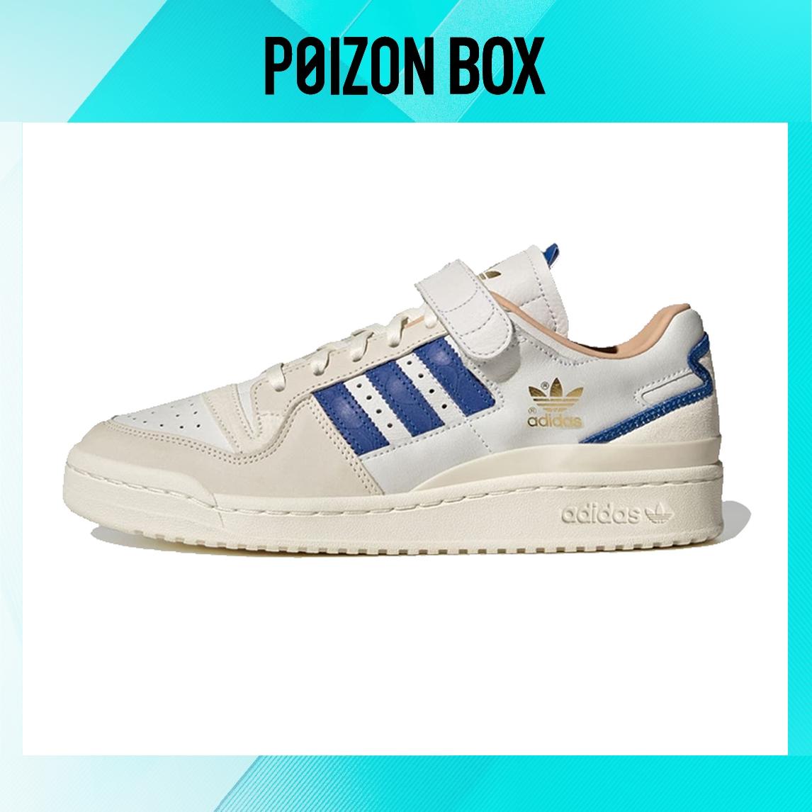 

кроссовки adidas originals FORUM Skateboarding Shoes Unisex H03721