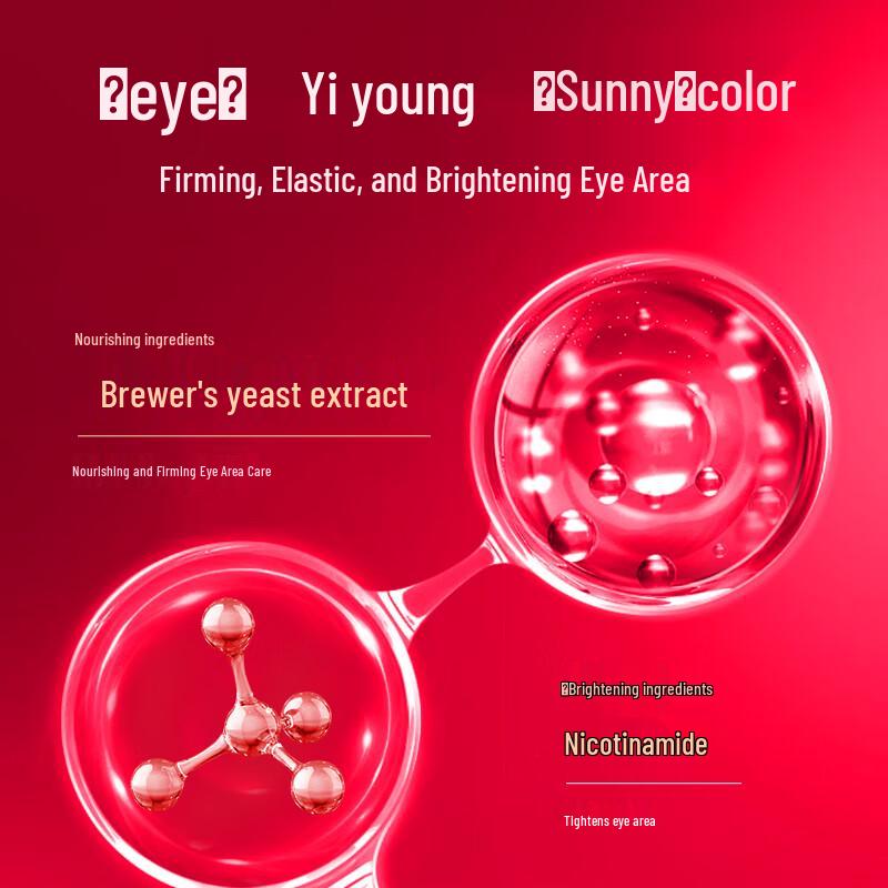 WETHERM Multi-Radiance Firming Eye Cream