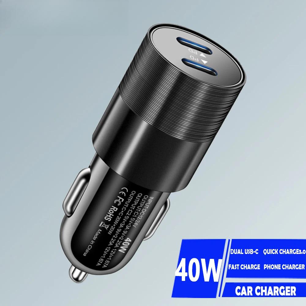 PD 40W USB Car Charger Quick Charge 3.0 Type C Fast Charging Car Adapters for IPhone Xiaomi Samsung Mobile Phone Charger In Car