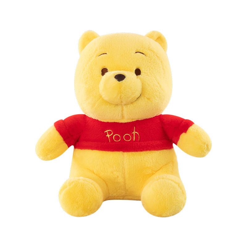 Pooh Bear Plush Toy With Short Pile Fabric For Kids And Gift Exchange