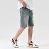 Washed Denim Five-point Pants Back Pocket Trendy Camouflage Summer Latest Denim Mid-trousers