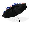 1 PC Automatic Folding Umbrella - England National Football Team Pattern, Portable & Foldable Design with 8 Ribs, Christmas Birthday Gifts
