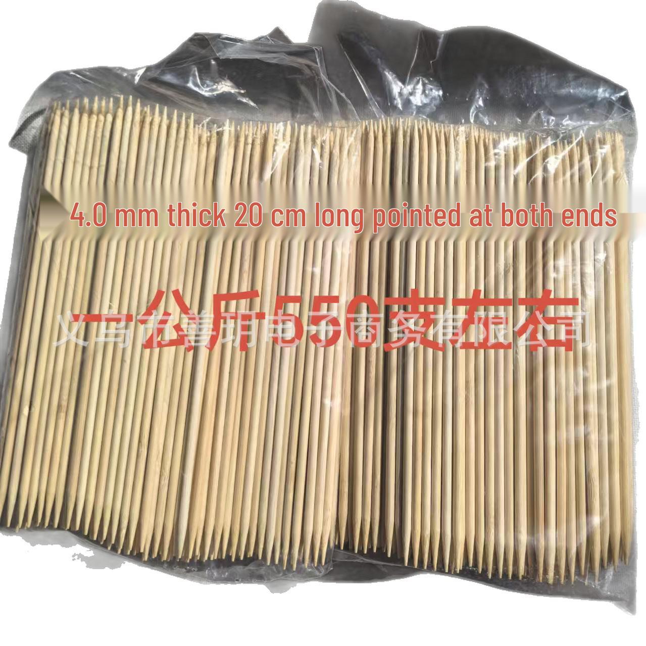 Extra Thick 4mm x 20cm Double-Pointed Bamboo Fruit Skewers with Twig Design 4.0*20cm Double-ended, 1kg
