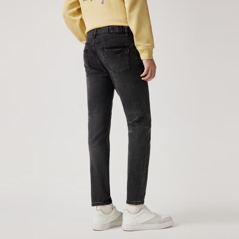 JOEONE Men's Slim Fit Tapered Stretch Jeans