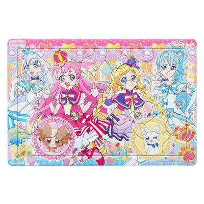 Sunstar Stationery Wonderful PreCure! Puzzle 45 Piece 6374350A