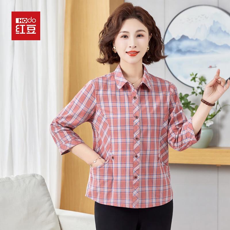 Hodo Women s Plaid Seven-Sleeve Shirt XL