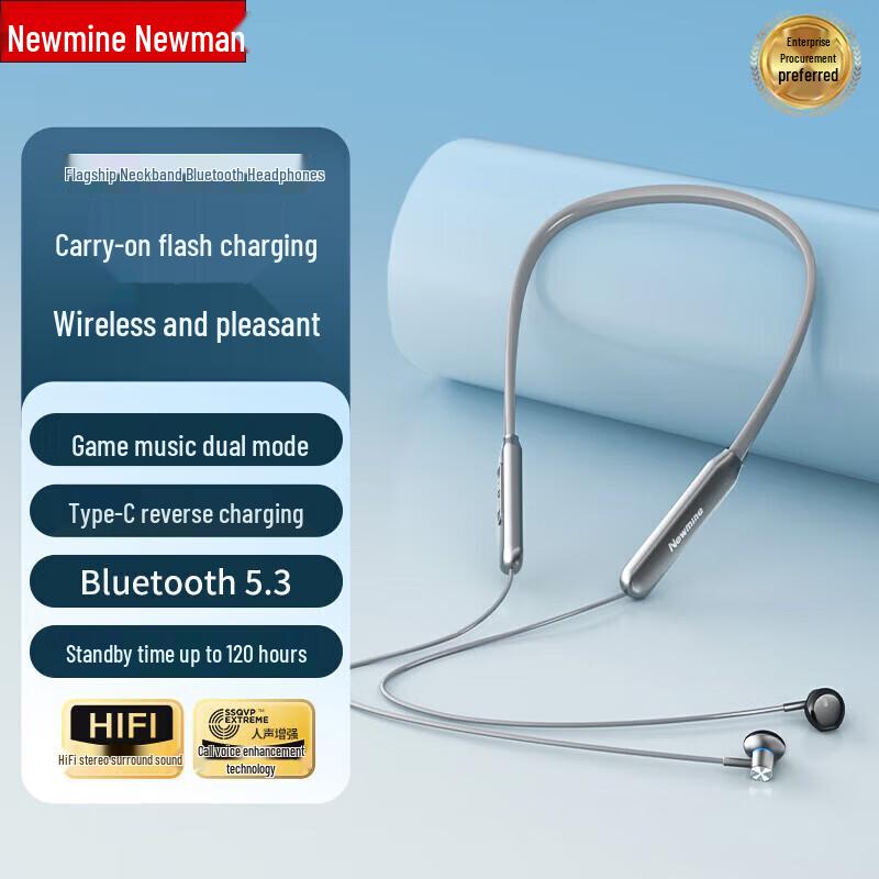 

Newman SL80 Pro Neckband Wireless Sports Earphones SL80
