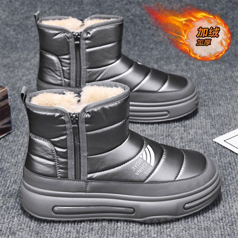 

Высокие массивные кроссовки мужские дизайнерские зимние плюшевые теплые зимние ботинки модные повседневные кожаные туфли на увеличенной платформе 38