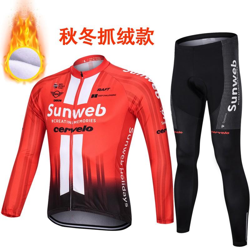 1 Thermal Fleece Cycling Suit Men Women Winter Mountain Bike Riding Warm Outdoor Sport Wear