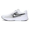 Nike Buty męskie Run Defy Białe Czarne HM9594102