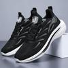 Men Plus Size Casual Running Sneakers, Light Breathable Odor Resistant Single Shoes For Dad
