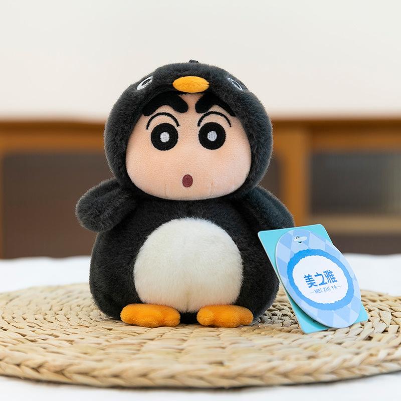 Crayon Shin Aromatherapy Bean Bag Fragrance Doll Plush Toy Doll Keychain Bag Pendant