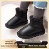 Unissexo – Botas e botins