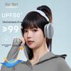 STAR DIARY Women's UV Protection Ice Silk Hooded Sun Jacket