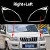 Right and Left