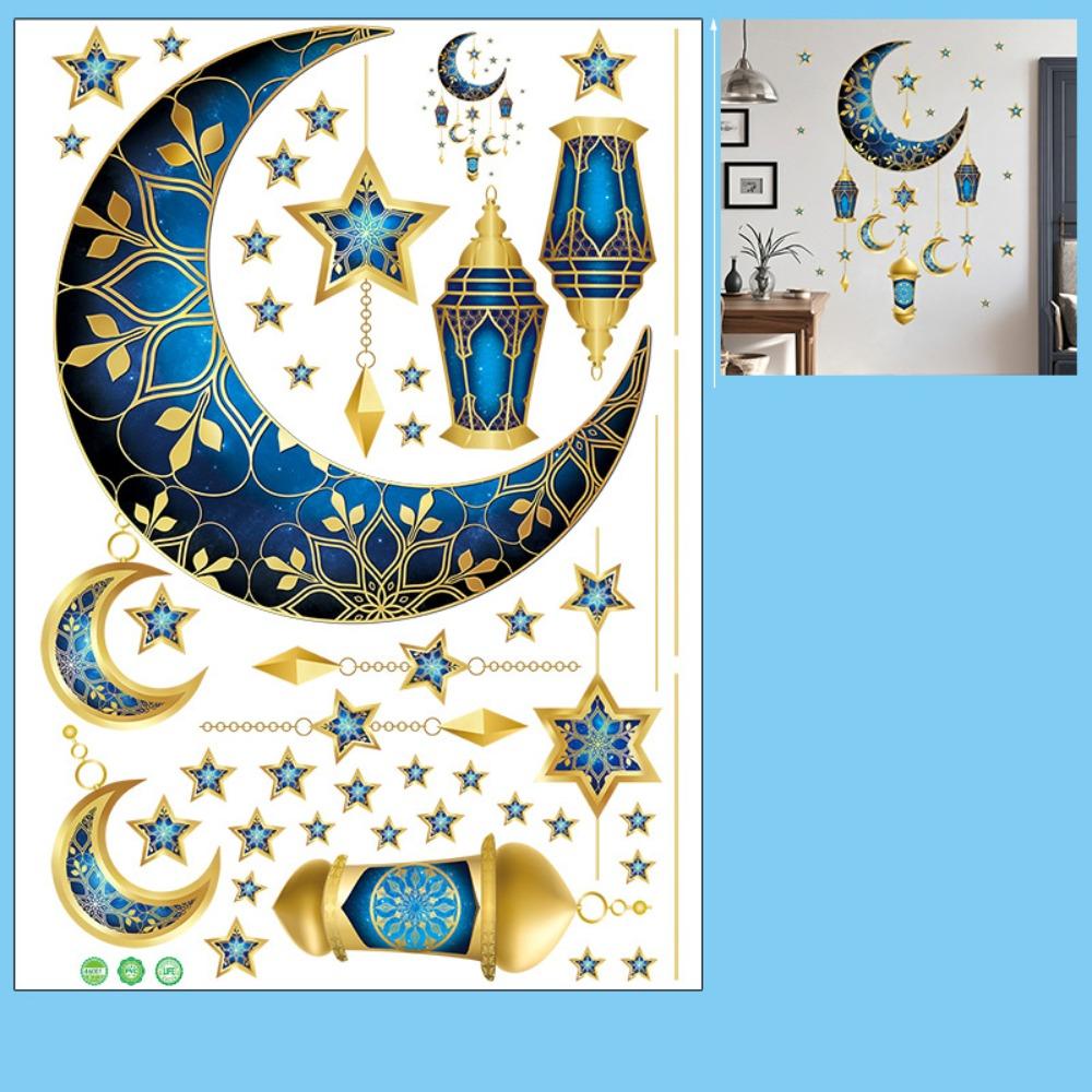 

Moon and Stars Eid Mubarak Window Stickers Flower Pattern Wall Decals Home Decorations Style D