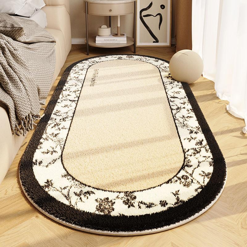 French Style Bedside Carpet Master Bedroom Bedside Oval Carpet Retro Dressing Room Carpet