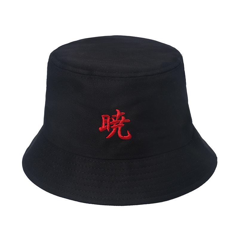 Japanese Naruto Anime Xiaoyun Cloud Printed Fisherman Hat Shade Cartoon Hat Sun