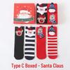 Women's Mid-Calf 3D Cartoon Christmas Socks Gift Box - Red Cotton Benming Year Collection for Autumn & Winter