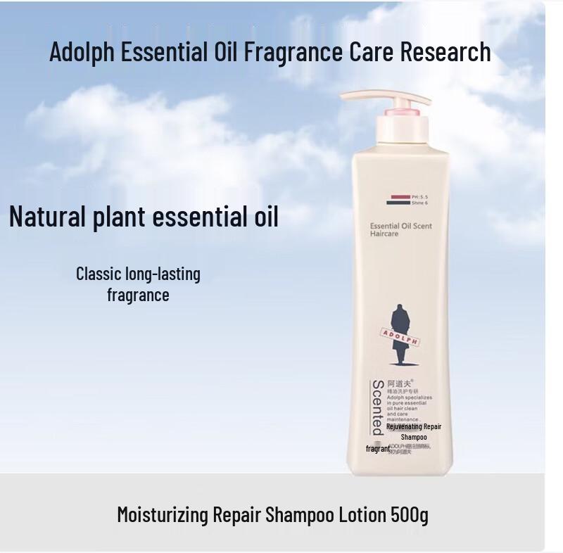 Adolph Anti-Dandruff & Moisturizing Essential Oil Shampoo