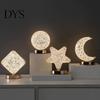 Valentine Day Present Bedside Night Light for Bedroom, USB Rechargeable Desk Lamp with 3 Star Moon Cube Colors, Decorative Dimmable Atmosphere Light,