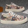 Neue Herren-Freizeit-Sportschuhe in Übergröße, modische dicke Sohle, leichte Herrenschuhe, Outdoor-Walking, Herren-Sneaker, Slipper, Trainer