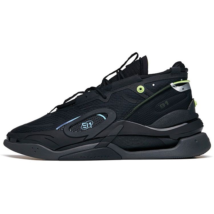 ANTA Retro Basketball Shoes Black Green Men 112218073-2 42.5