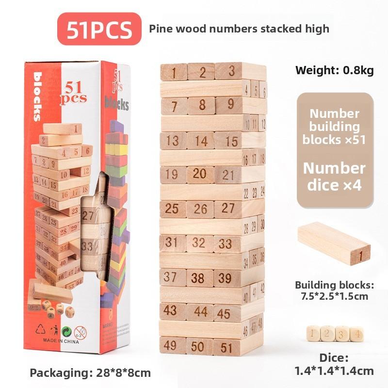 Childrens Wooden Stacking Blocks Set With Balance And Cognition For Family Play