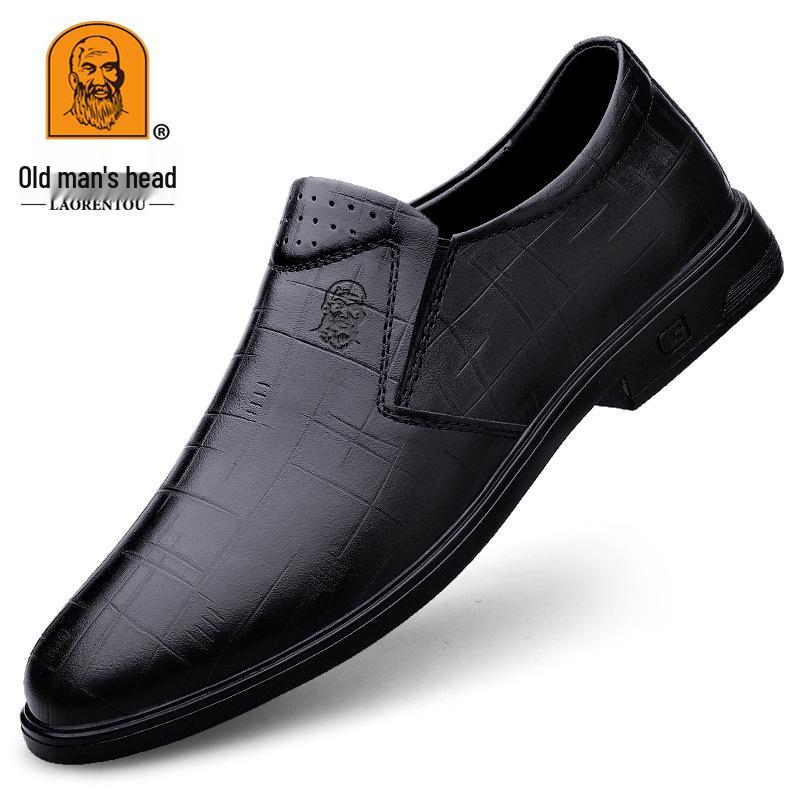 Embossed Plaid Black Leather Loafers for Men - Slip-on Casual Style, Large Sizes 46