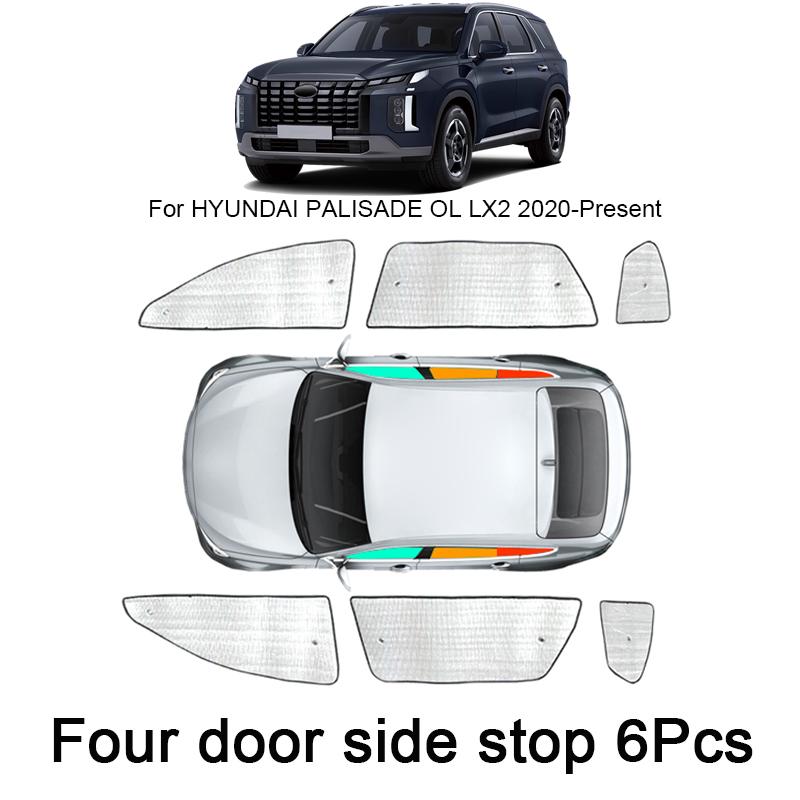 Car Sunshades UV Protection Side For Hyundai PALISADE LX2 -2025 Windows Curtain Sun Shade Visor Front Windshield Accessories